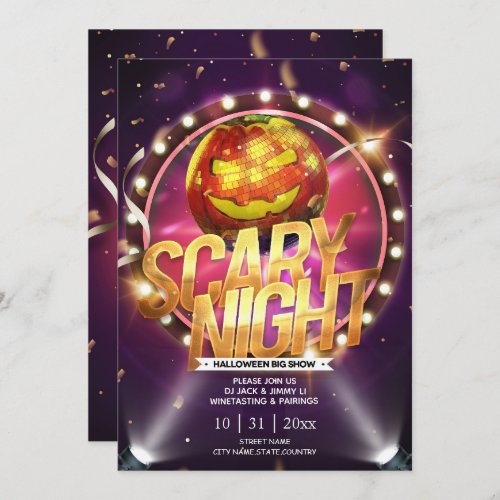 Jack_O_Lantern Disco Ball Adult Halloween Party Invitation