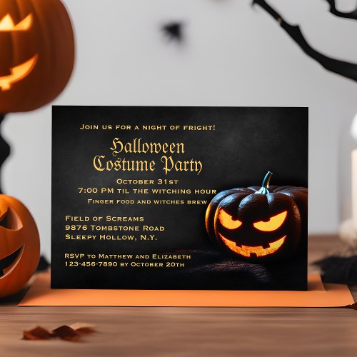 Jack_O_Lantern Halloween Party Invitation