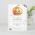 Jack-O' Lantern Pumpkin Carving Party Invitation | Zazzle