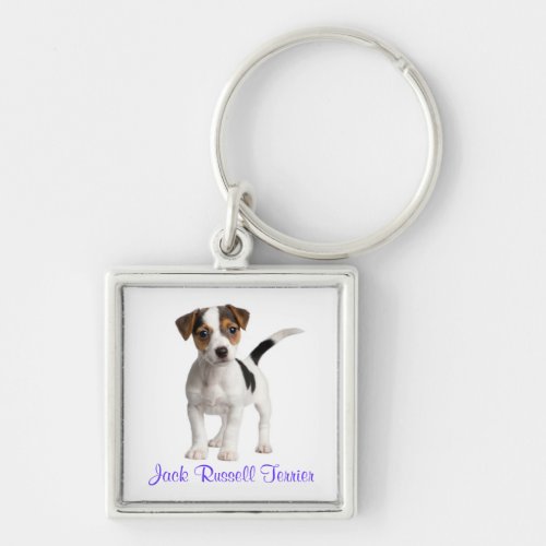 Jack Russell Terrier Puppy Dog Keychain