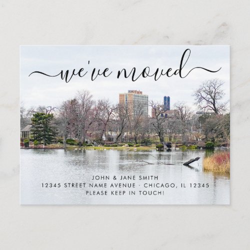 Jackson Park Chicago Moving Announcement Postcard