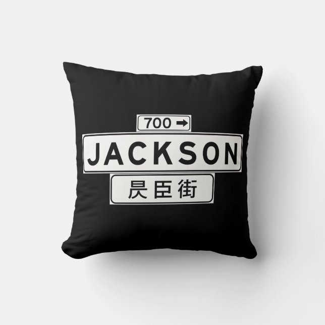 Jackson St., San Francisco Street Sign Throw Pillow (Front)