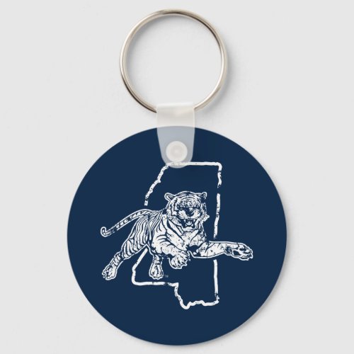 Jackson State Tigers Keychain