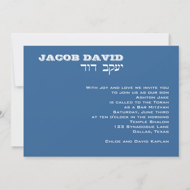 Jacob David Custom Invitation (Front)