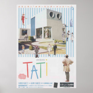 Jacques Tati Film Festival Japanese Poster