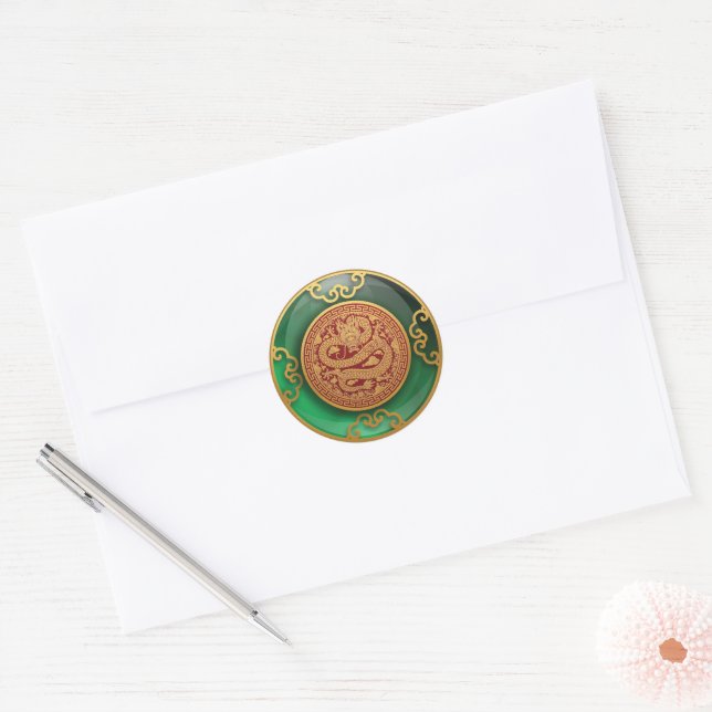 Jade Chinese New Year of the Dragon Classic Round Sticker (Envelope)