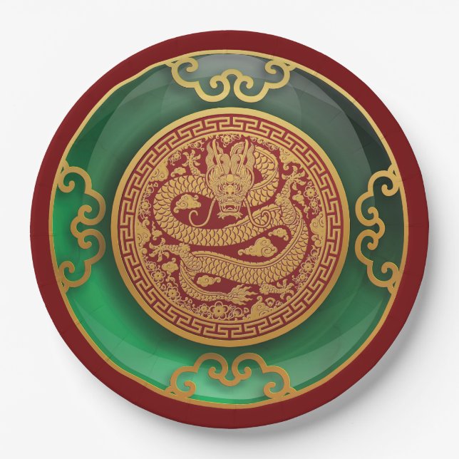 Jade Chinese New Year of the Dragon Paper Plates (Front)