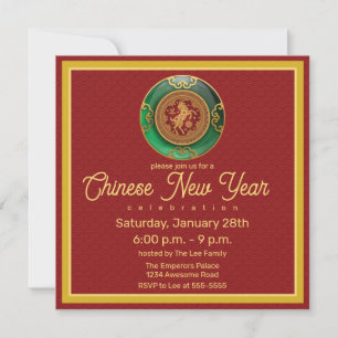 Jade Chinese New Year of the Goat Invitation