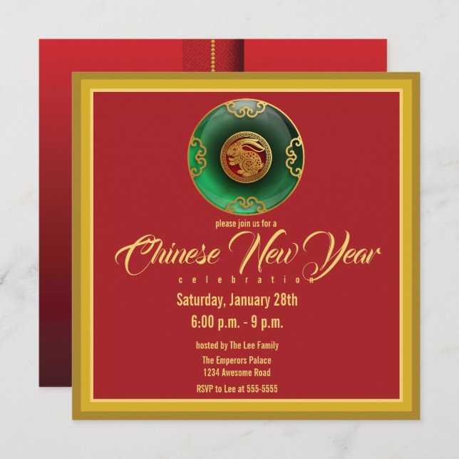 Jade Chinese New Year of the Rabbit Invitation (Front/Back)