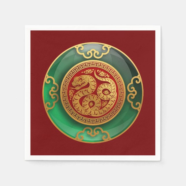 Jade Chinese New Year of the Snake Napkins (Front)