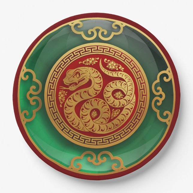 Jade Chinese New Year of the Snake Paper Plates (Front)