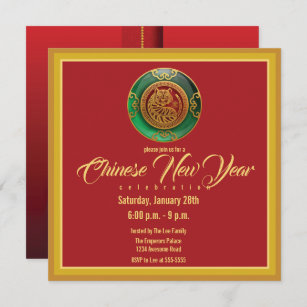 Pack of 8 Chinese Invitations and Seals Chinese New Year Party Invites