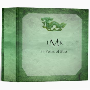 Jade Dragon 35th Wedding Anniversary Binder by NoteableExpressions at Zazzle