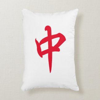 Jade Green Back | Mahjong Tile | Red Dragon