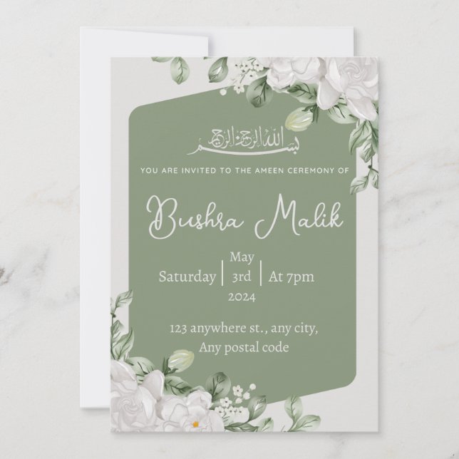 Jade green & flowers Islamic  Ameen invite  (Front)