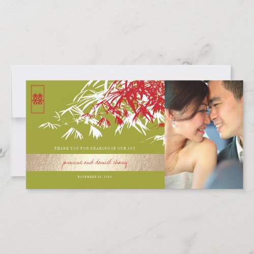 Jade Green Red Bamboo Leaves Chinese Wedding Photo Thank You Card