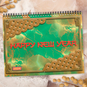 Jade Green Red Gold Chinese Zodiac Signs New Year Calendar
