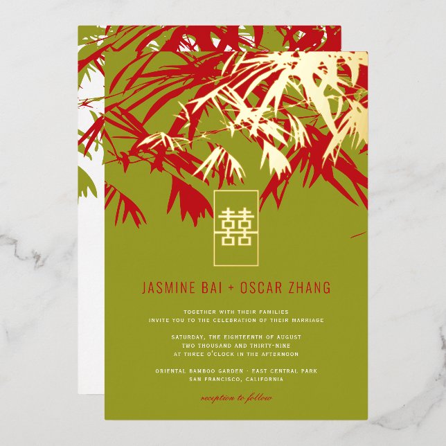 Jade Green & Red Zen Bamboo Leaves Chinese Wedding Foil Invitation (Front/Back)
