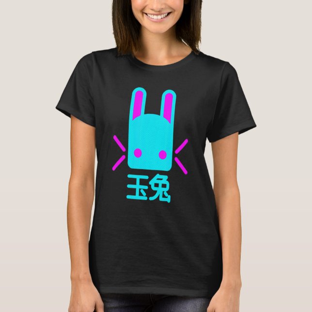 Jade Rabbit T-Shirt (Front)
