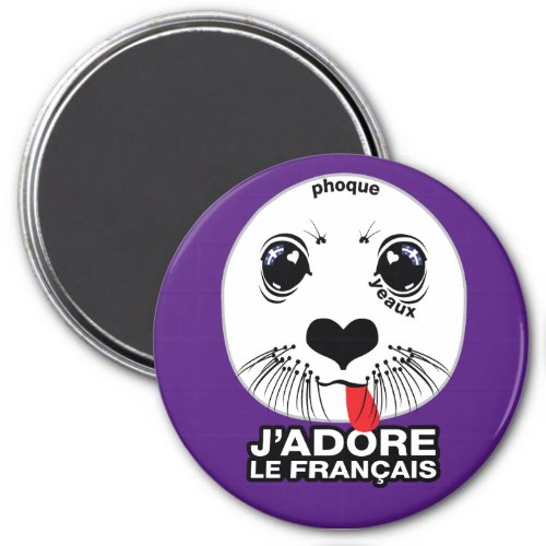 Jadore le franais I LOVE FRENCH Qubcois Magnet