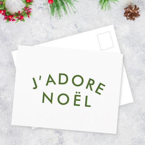 Jadore Noel  Christmas Minimalist Green White Postcard
