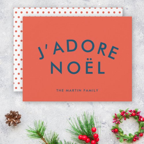 Jadore Noel  Modern Love Christmas Red and Navy Holiday Card