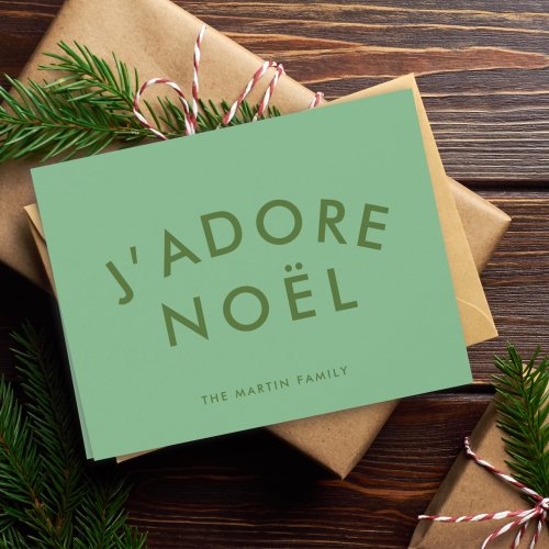 Jadore Noel  Modern Minimalist Love Xmas Green Holiday Card