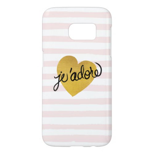 Jadore Quote  Black  Gold Heart Samsung Galaxy S7 Case