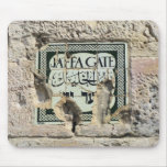 Jaffa Gate - Jerusalem Mouse Pad at Zazzle