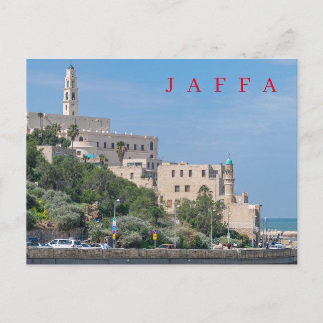 Jaffa Old City view postcard (Front)