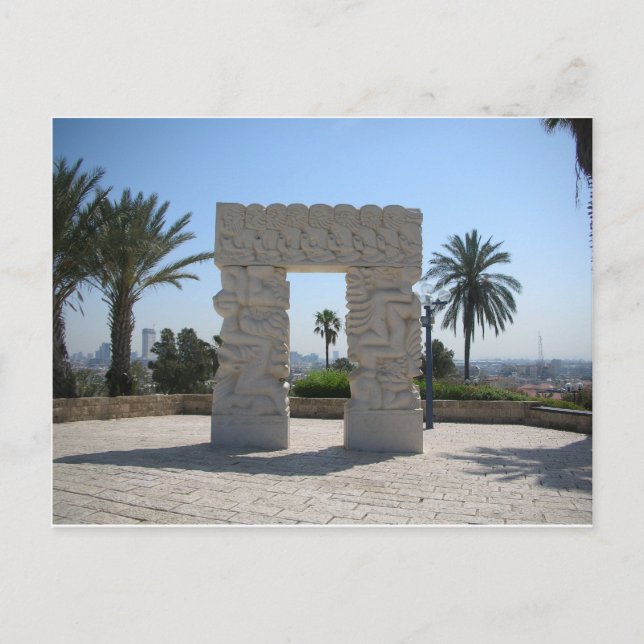 Jaffa Postcard (Front)