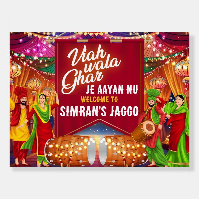Jaggo welcome signs Sadi Kuri da Viah wala Ghar, (Front)