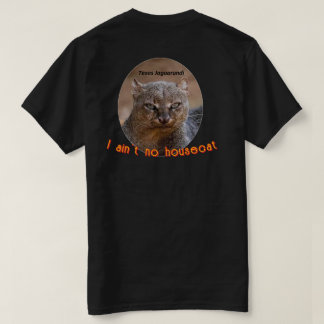 Jaguarundi T-Shirt