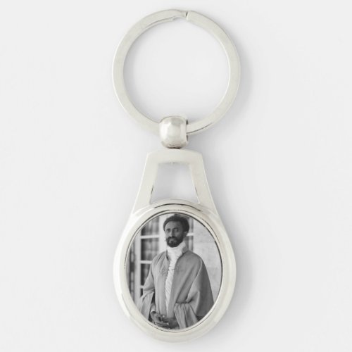 Jah Rastafari Haile Selassie I HIM Keychain