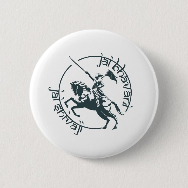 Jai Bhavani Jai Shivaji India King Hindu Goddess Button (Front)