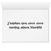 J'ai entendu vous etes malade cards (Inside Horizontal (Bottom))
