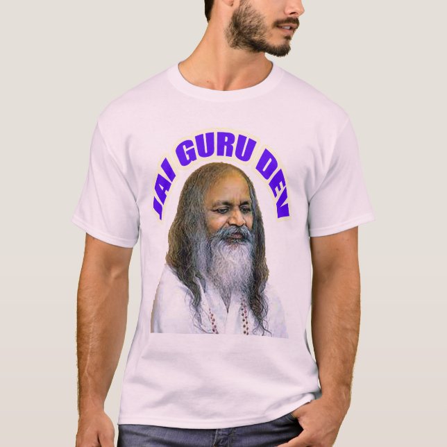 JAI GURUDEV1 T-Shirt (Front)