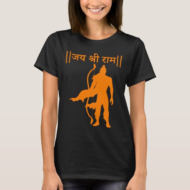 Jai Shree Ram Hindu Spiritual Devotion ramayana T-Shirt (Front)
