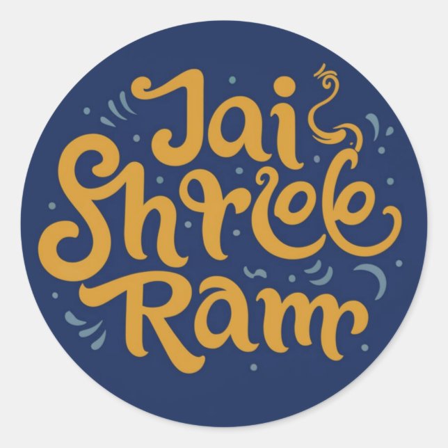 Jai Shree Ram Inspirational Sticker - Carry Divine (Front)