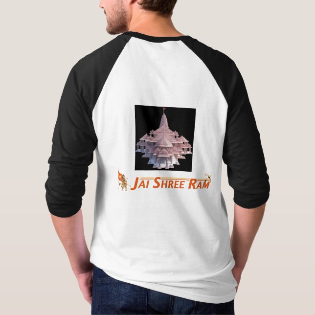 jai shree ram, lord rama on tshirt, ayodhya temple T-Shirt (Back)