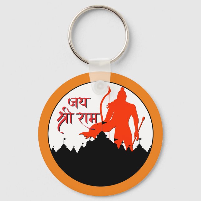 Jai Shree Ram Pran Pratishtha Keychain (Front)
