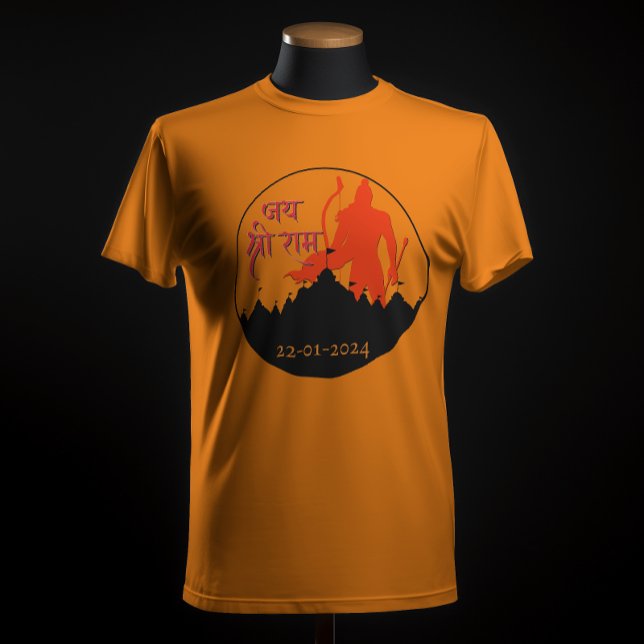 Jai Shree Ram Pran Pratistha T-Shirt (Creator Uploaded)