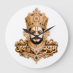 Jai Shri Khatu Shyam Ji Devotional Artwork Large Clock