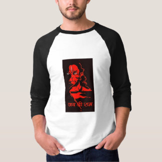 Jai Shri Ram: Embrace Devotion with our Shri Ram T T-Shirt