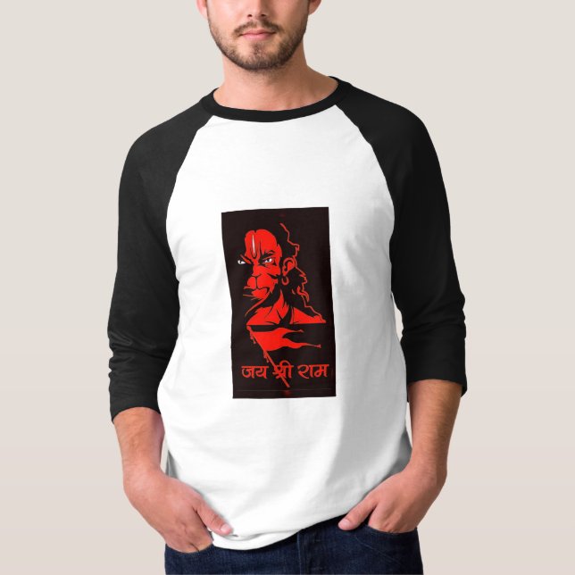 Jai Shri Ram: Embrace Devotion with our Shri Ram T T-Shirt (Front)