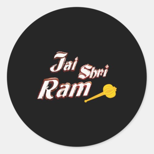 Jai Shri Ram Gada Classic Round Sticker