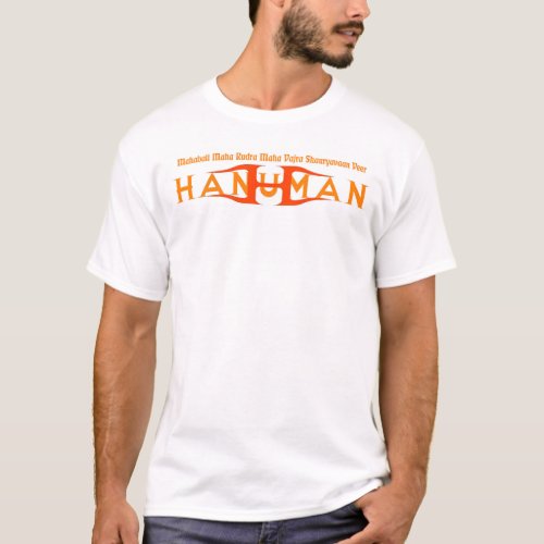 Jai Shri Ram Jai Hanuman T_Shirt