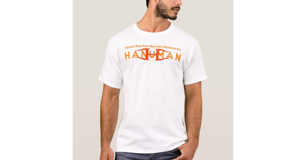 Jai Shri Ram Jai Hanuman T-Shirt