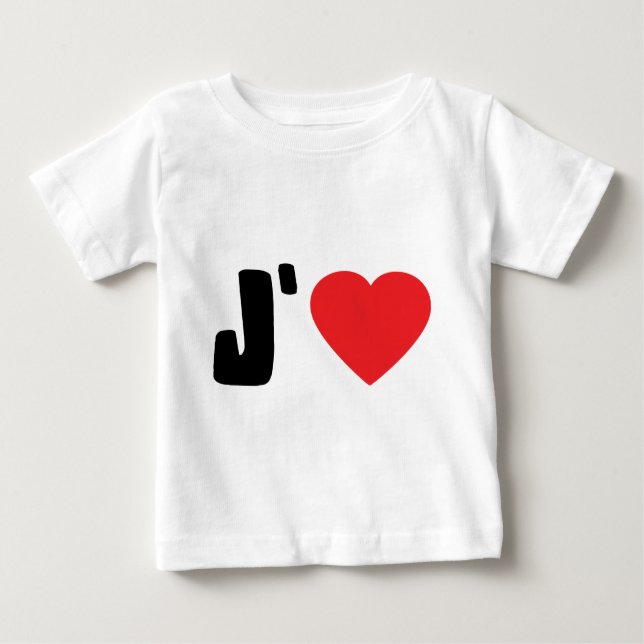 jaime baby T-Shirt (Front)