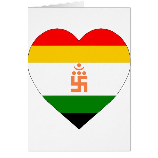 Jain Flag Heart Cards (Front)
